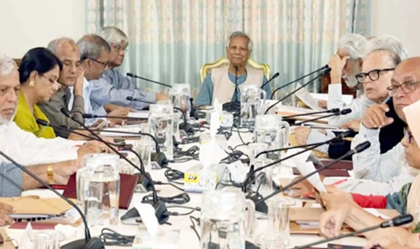 অন্তর্বর্তী সরকার অধ্যাদেশের খসড়ার চূড়ান্ত অনুমোদন